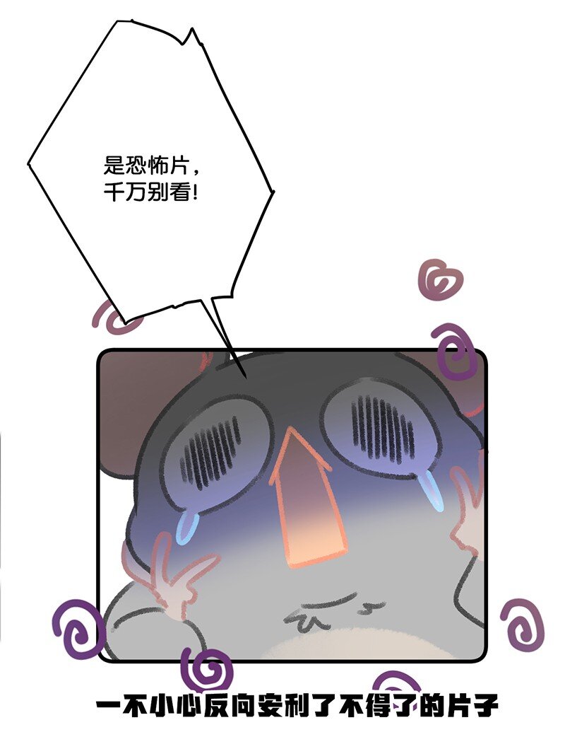 26 喵高管们的新年愿望？14
