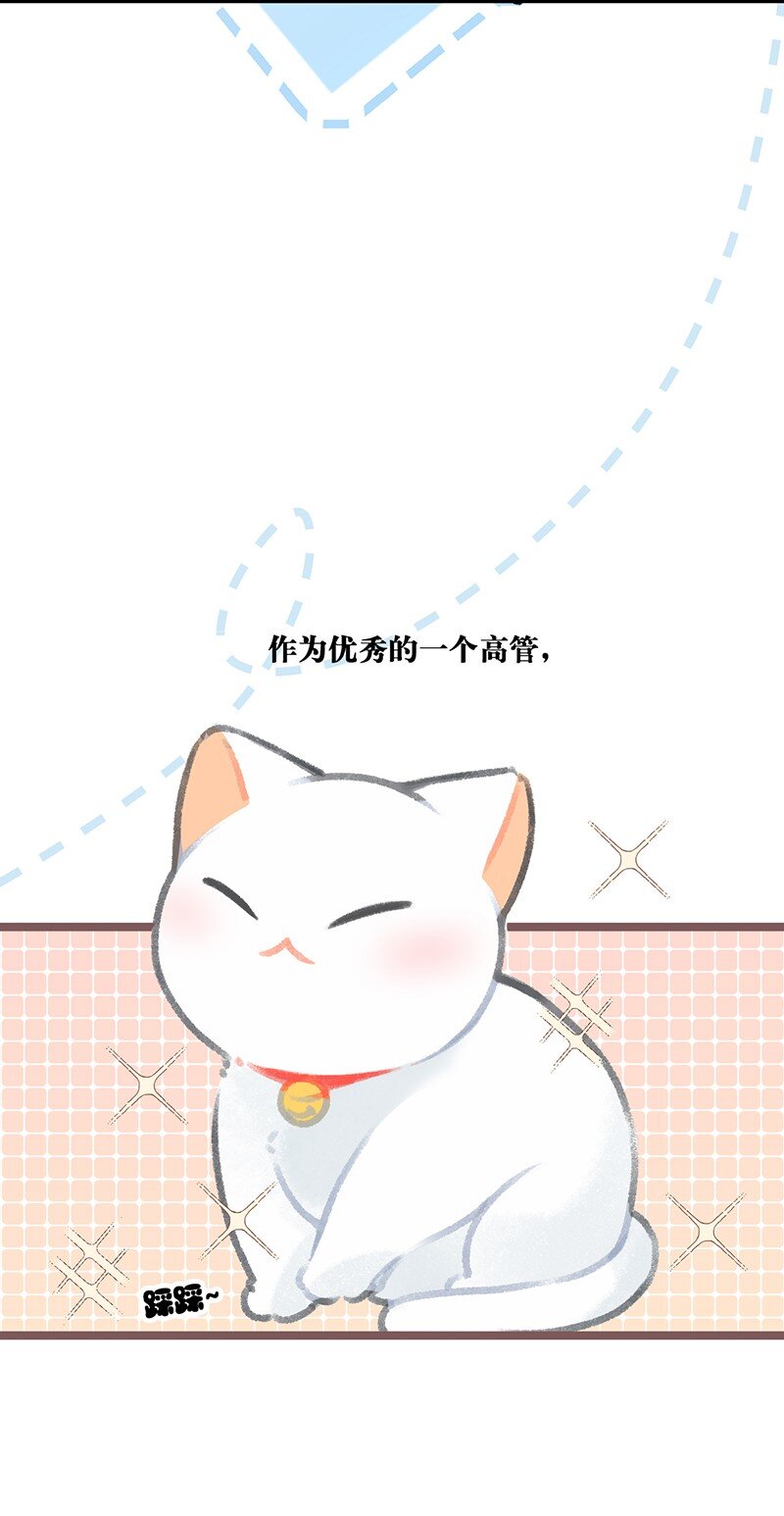 37 这个杀手——有点冷！7