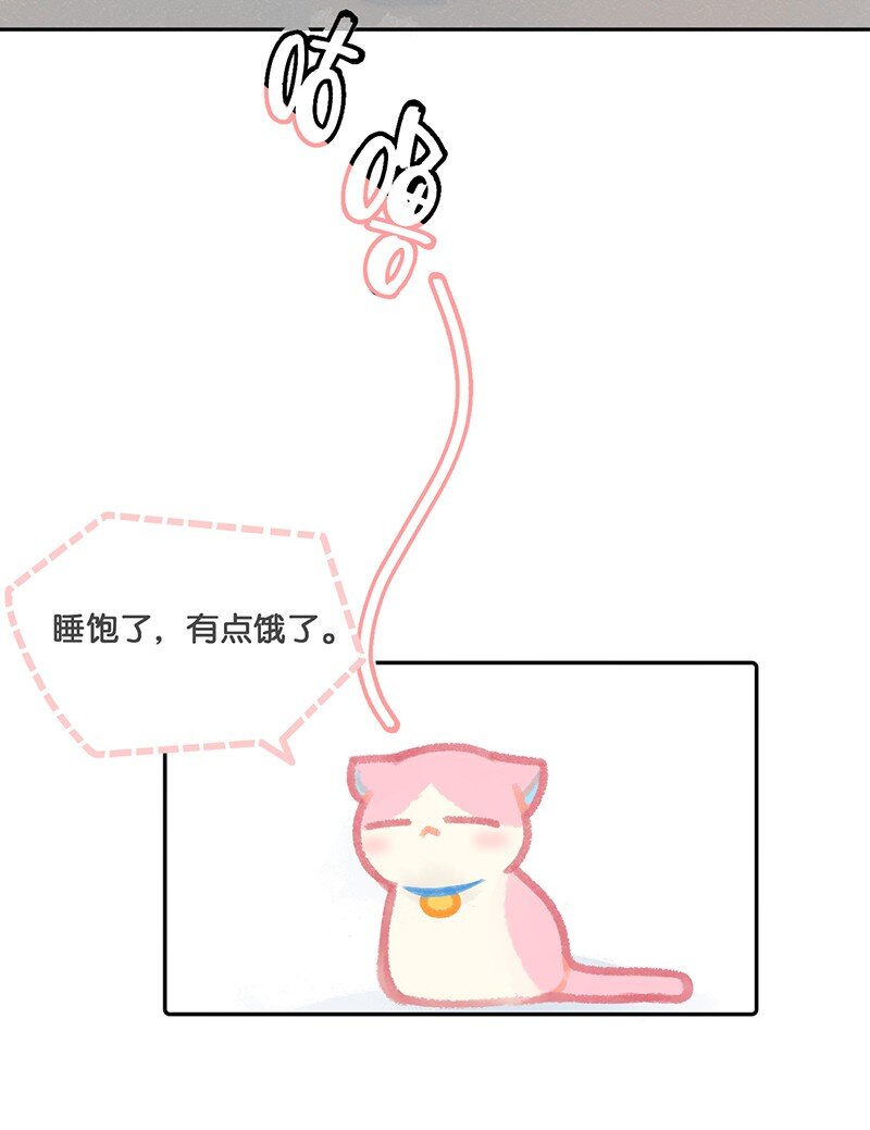 11 新员工入职第一天10