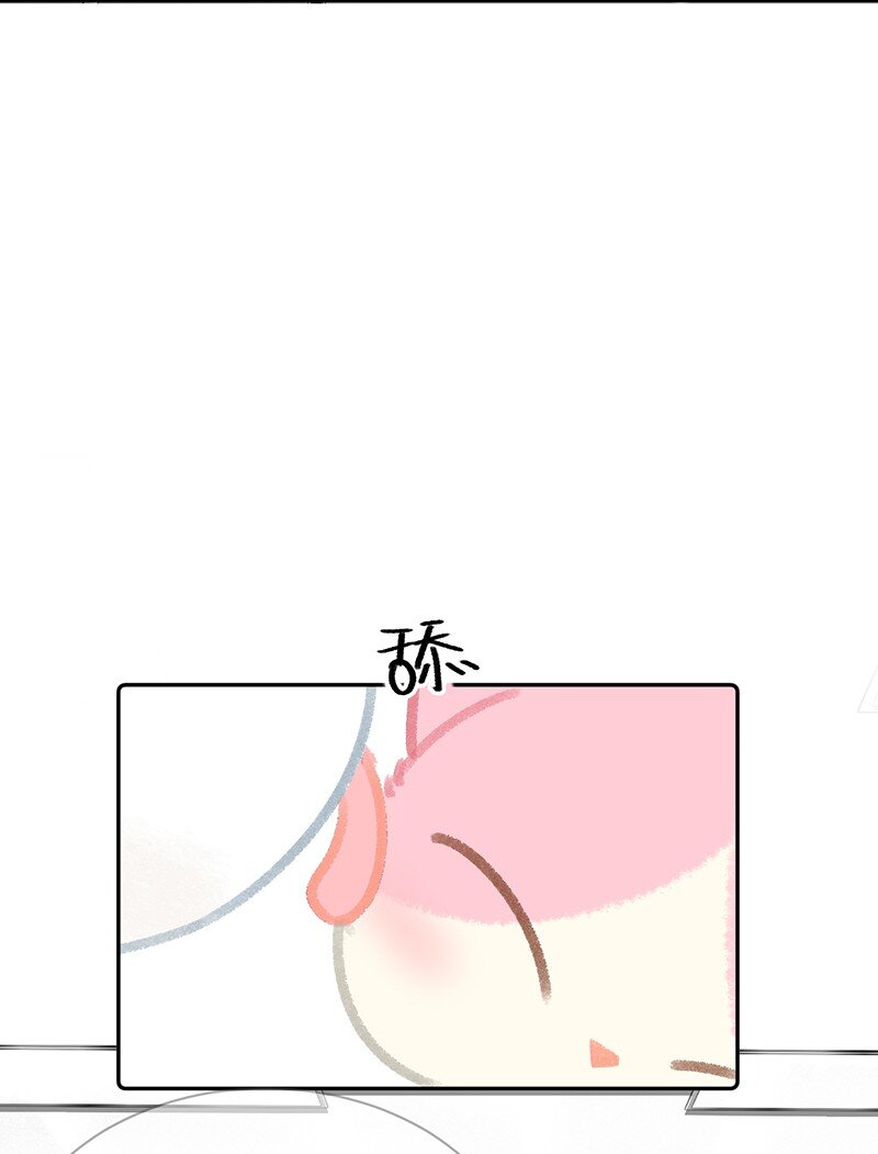 15 禁忌的办公室恋爱……6