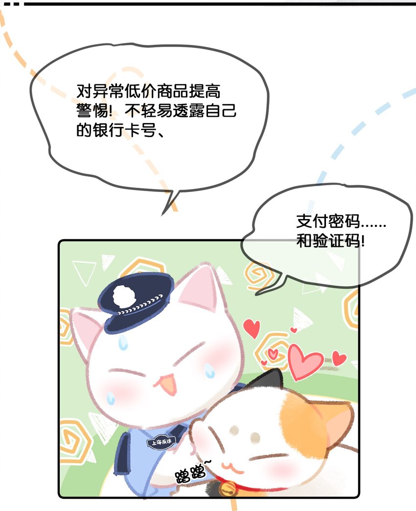 31 原价998，现在只要98？！13