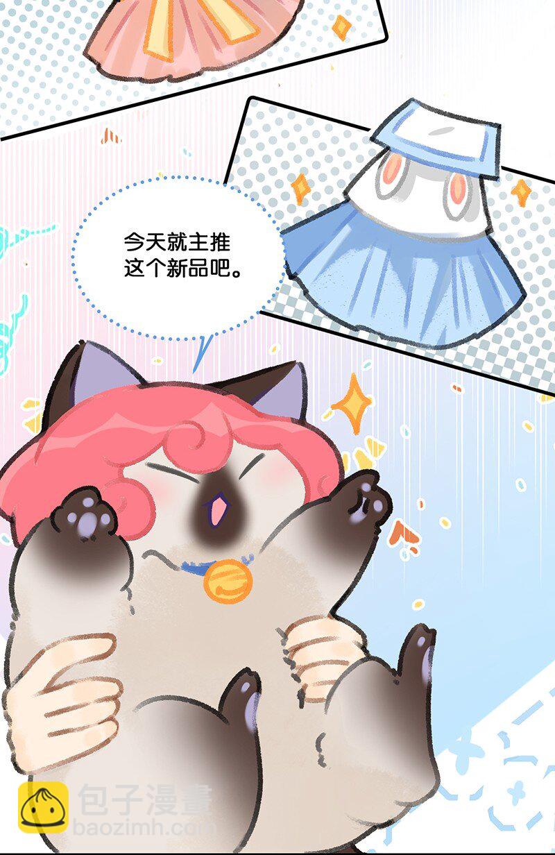 37 这个杀手——有点冷！6