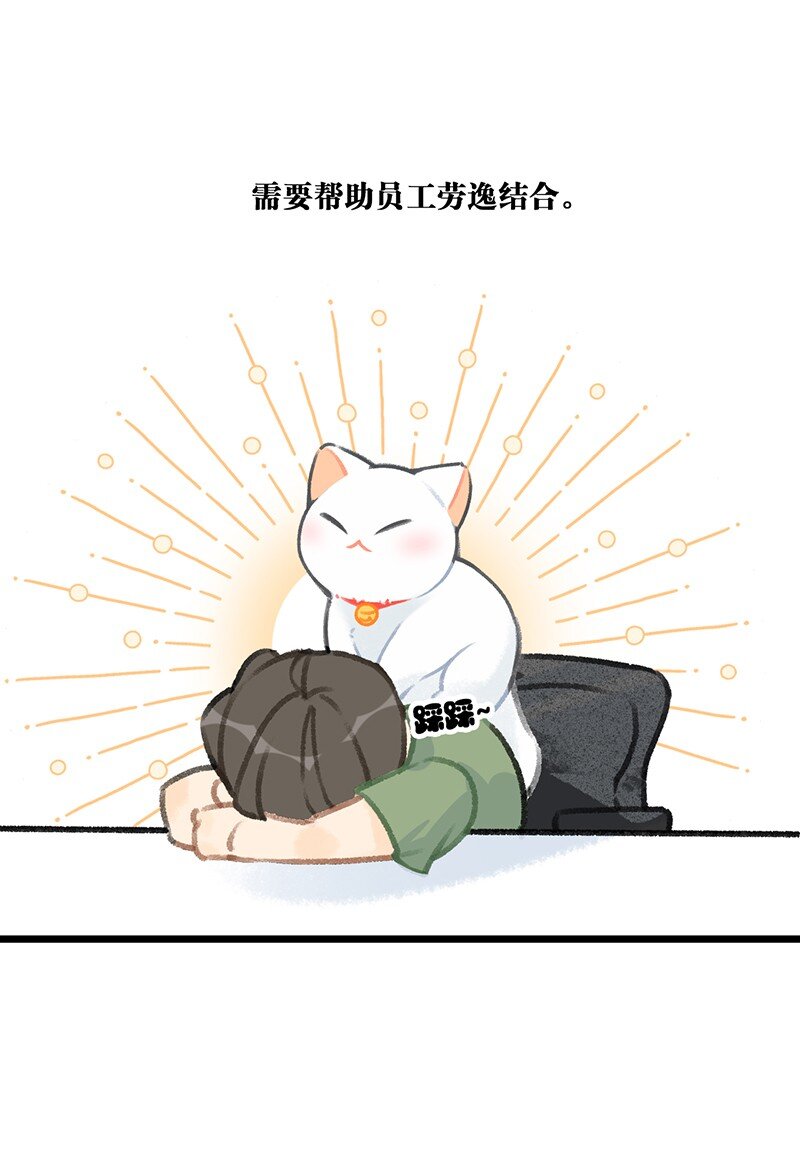37 这个杀手——有点冷！8