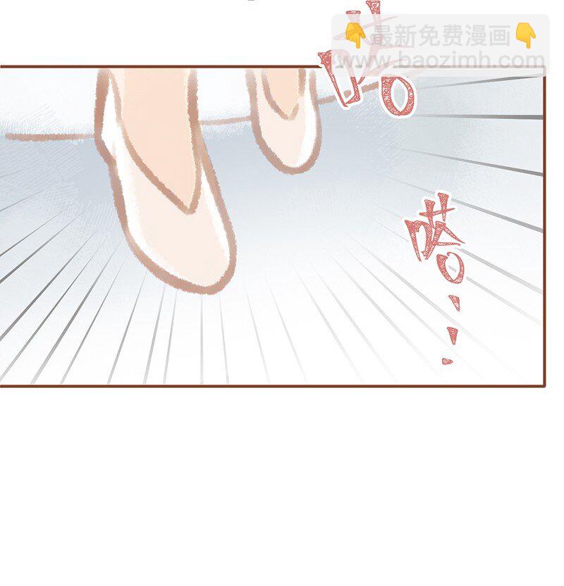 01 谁还不是个高管喵了？10