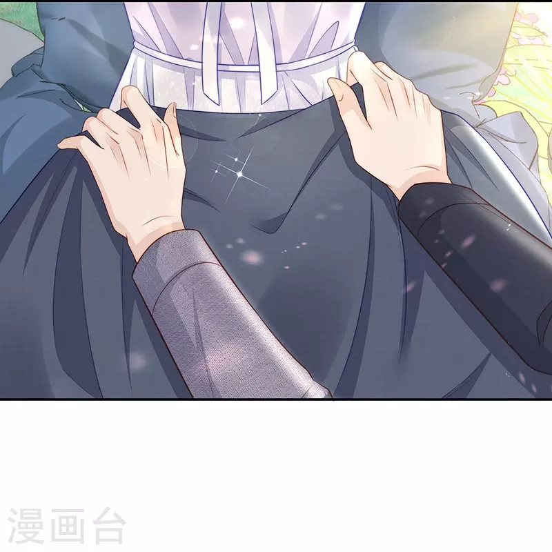第101话 前女友出现了！31