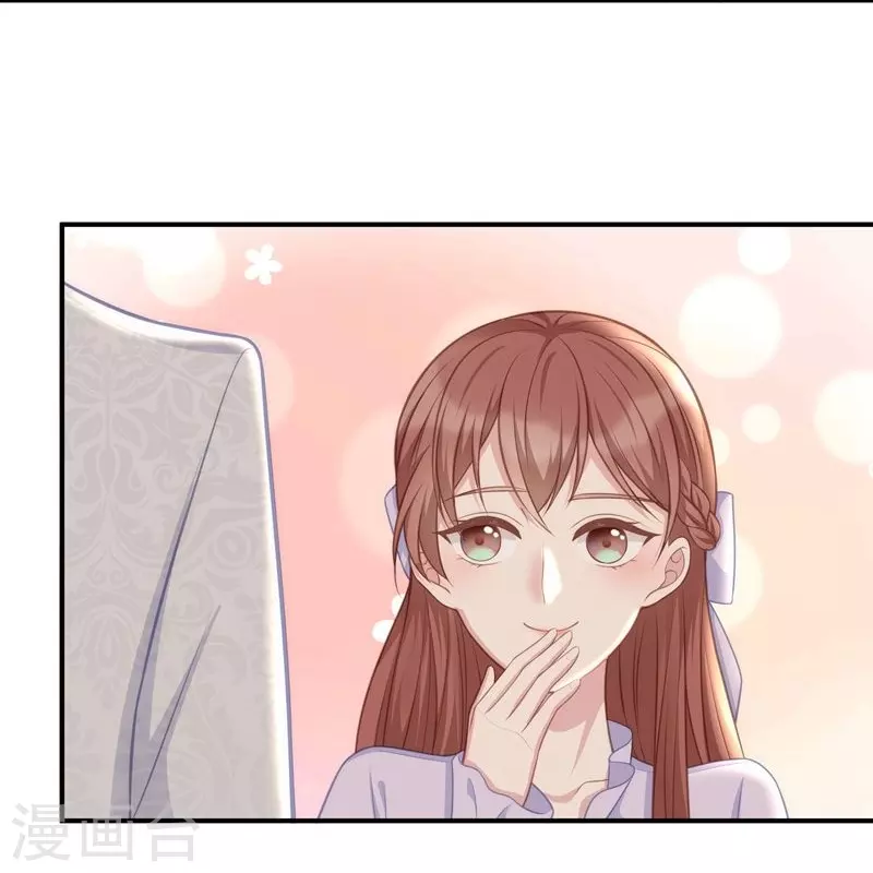 第109话 计上心头8