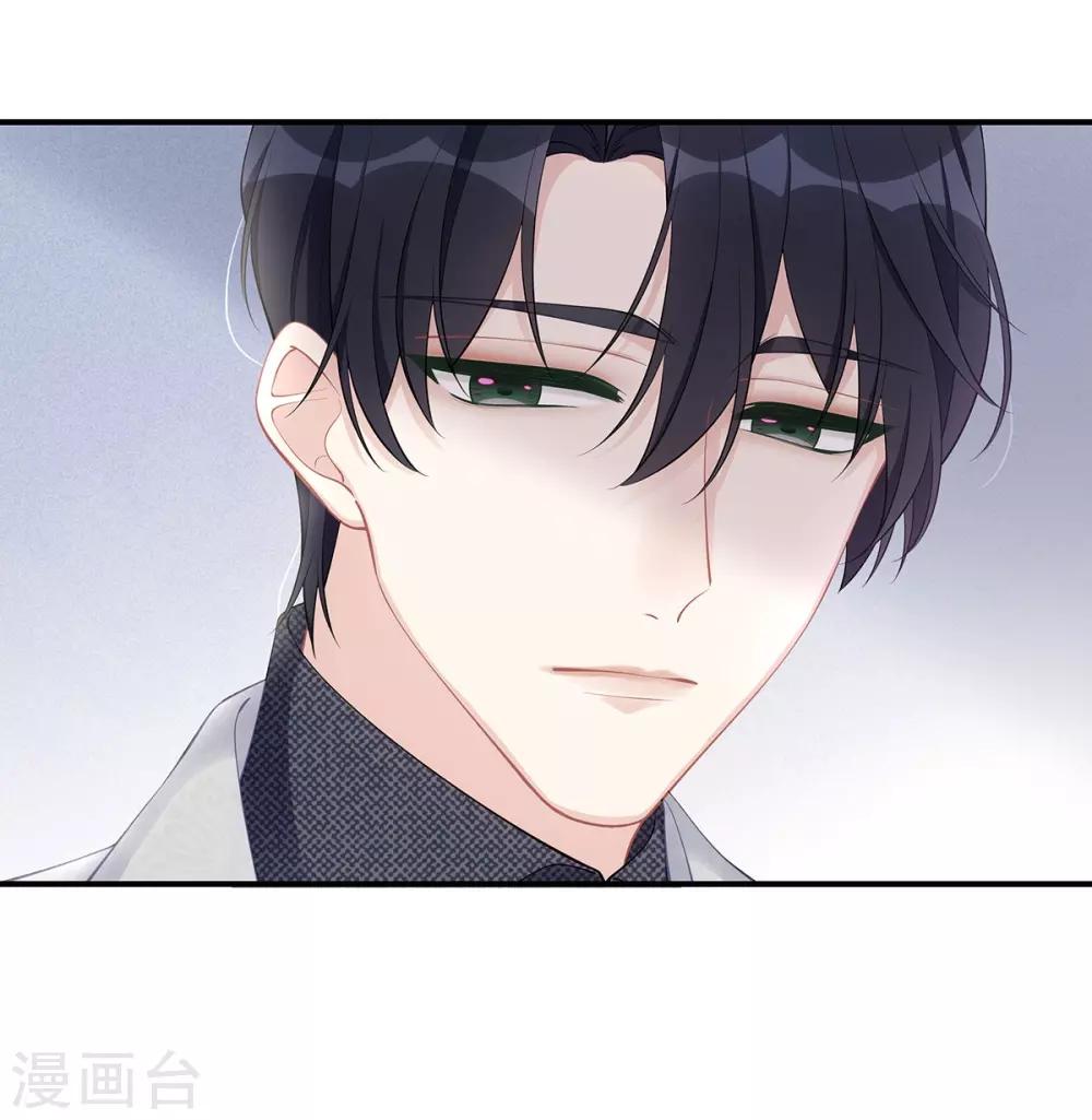 第32话 相信他就可以了38