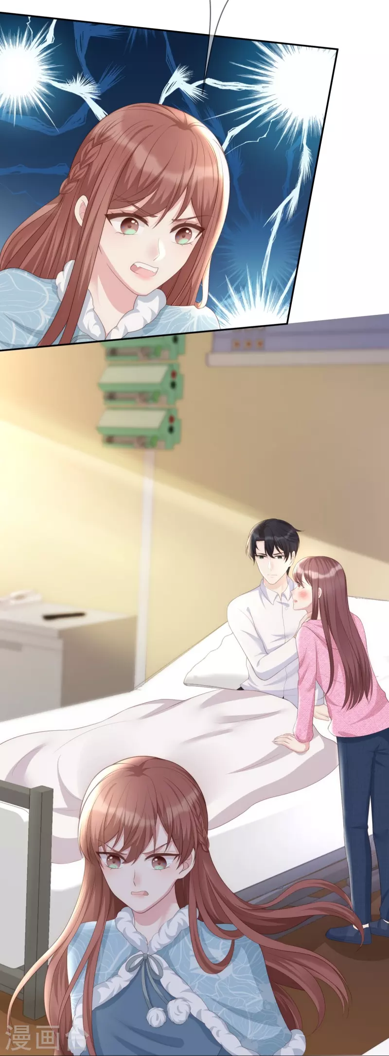 第119话 跳楼22