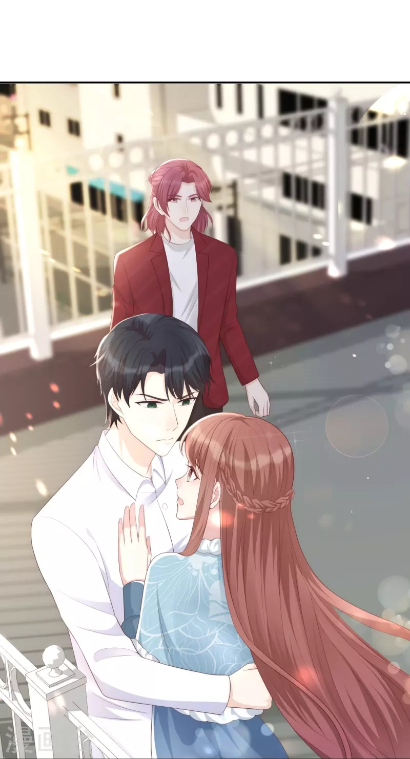 第120话 计画通り25