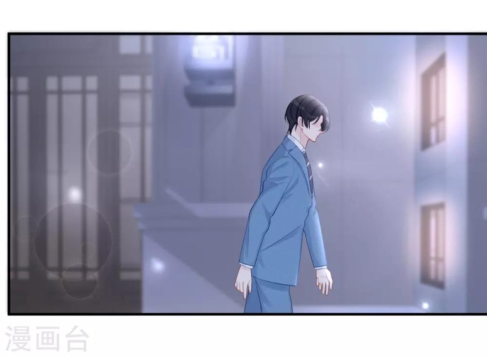 第55话 我们能经得起考验26