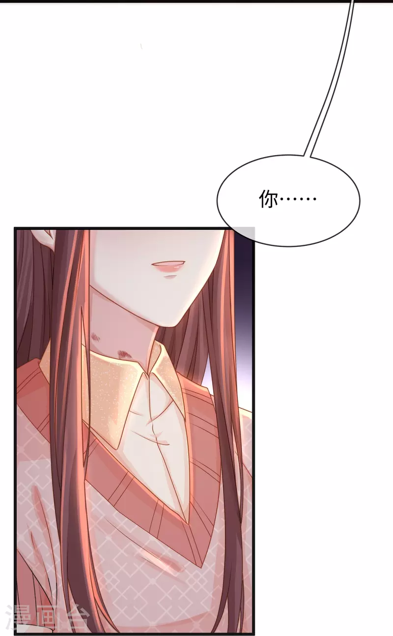 第131话 大家一起死！22