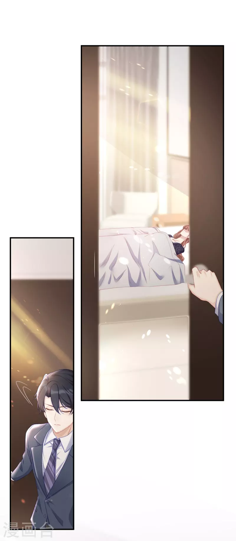 第89话 怎么能让我这么担心18