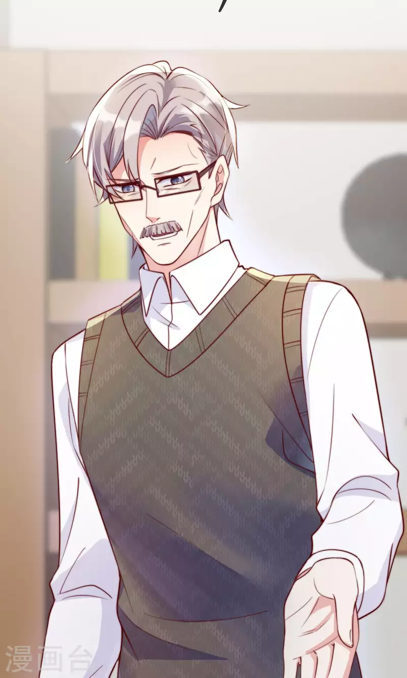 第148话 闪婚22
