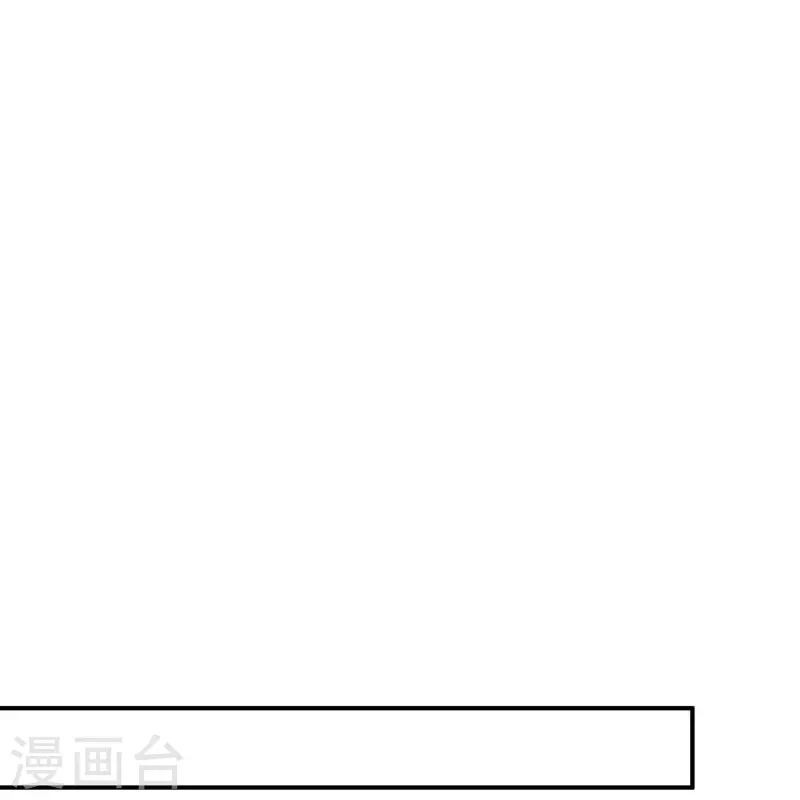 第107话 &amp;quot;意外&amp;quot;开始了14