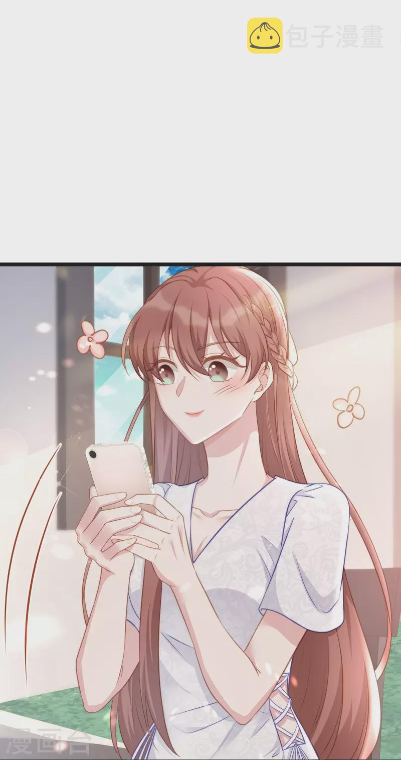 第95话 计划提前开始7