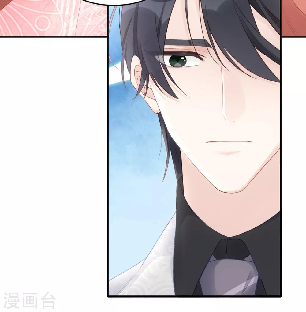 第59话 为心爱的女人示弱16