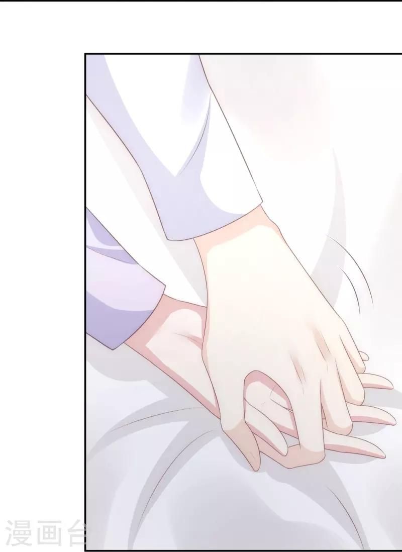 第116话 我的英雄18
