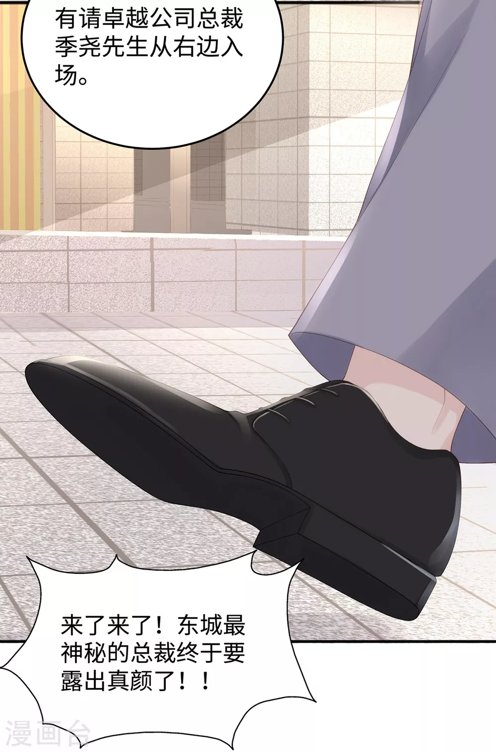 第72话 嫂子真是调教有方36