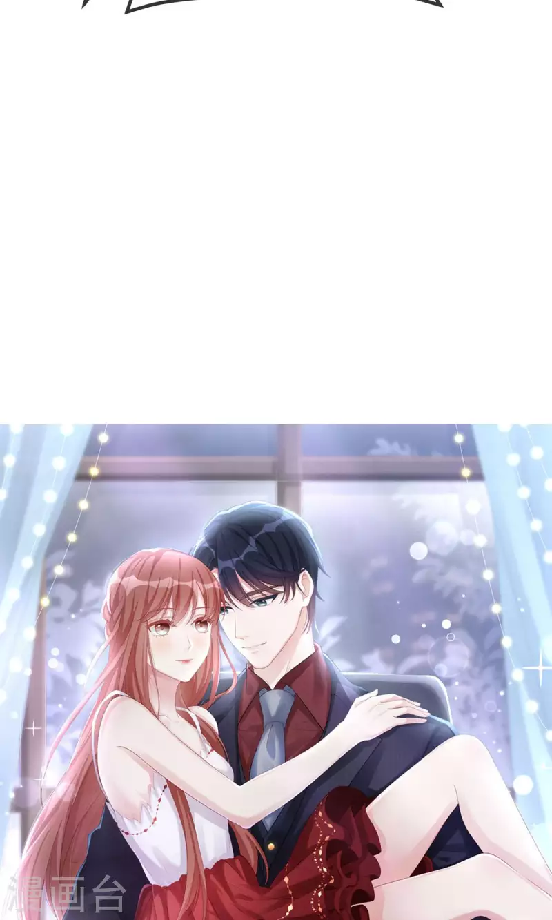 第148话 闪婚51