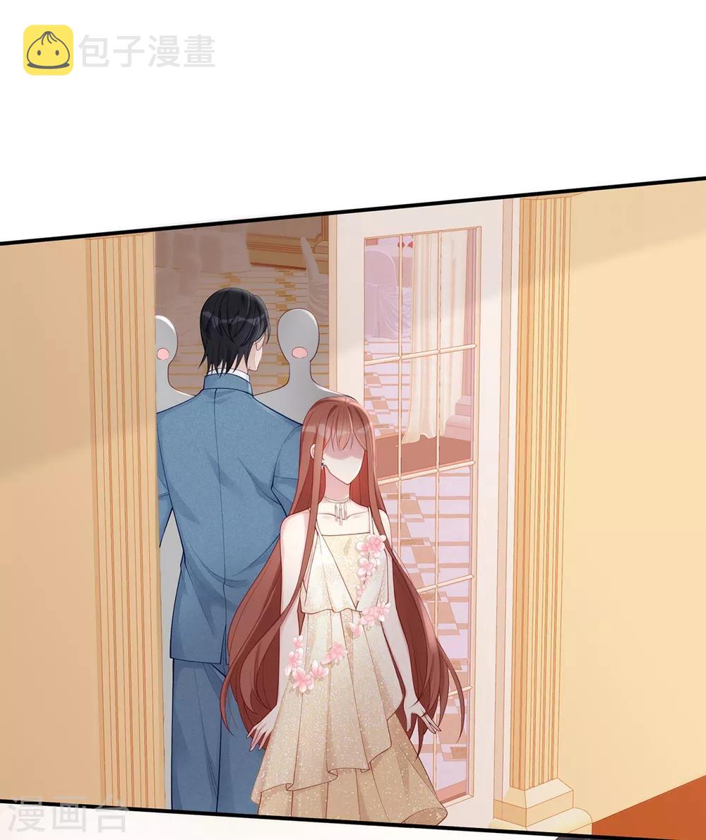第49话 好戏还在后面16