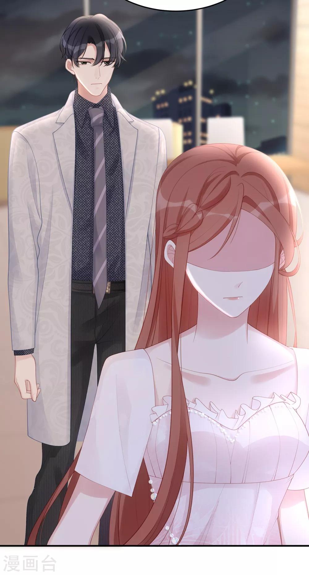 第59话 为心爱的女人示弱30