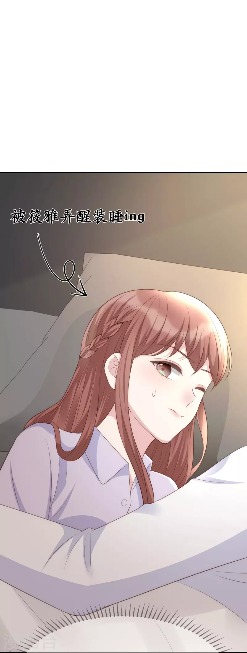 第116话 我的英雄24