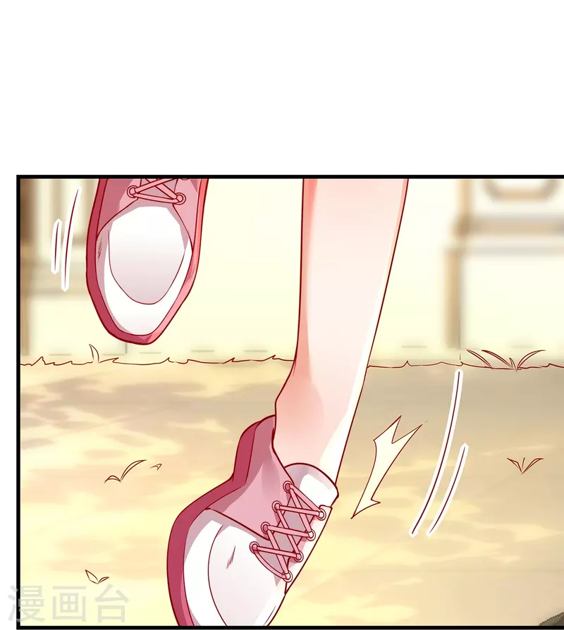 第145话 我没有错29