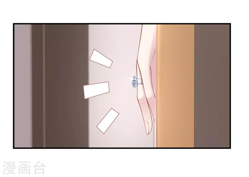 第32话 相信他就可以了37