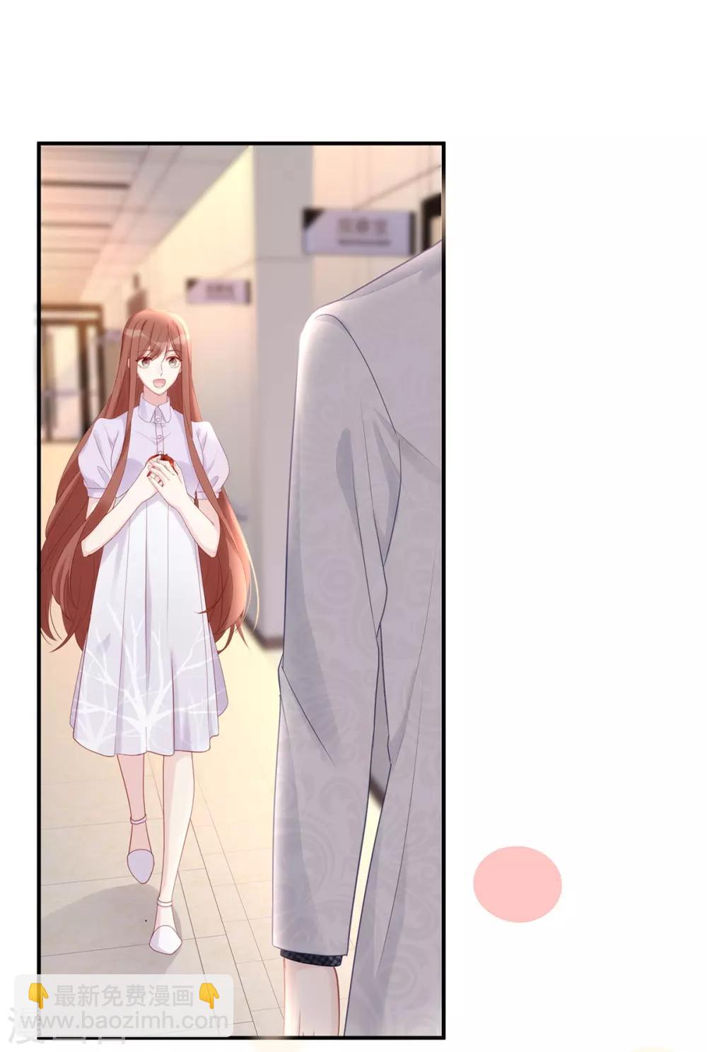 第57话 给老公投喂27
