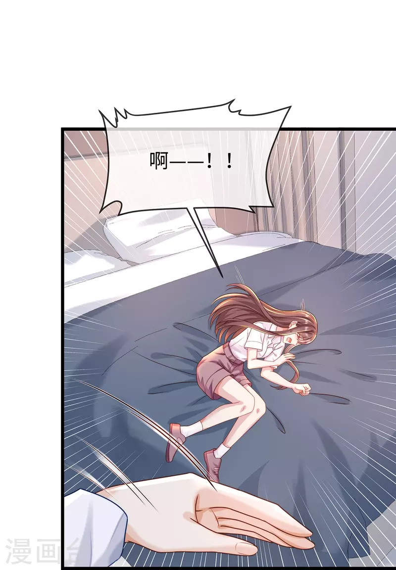 第135话 她比任何工作都重要38