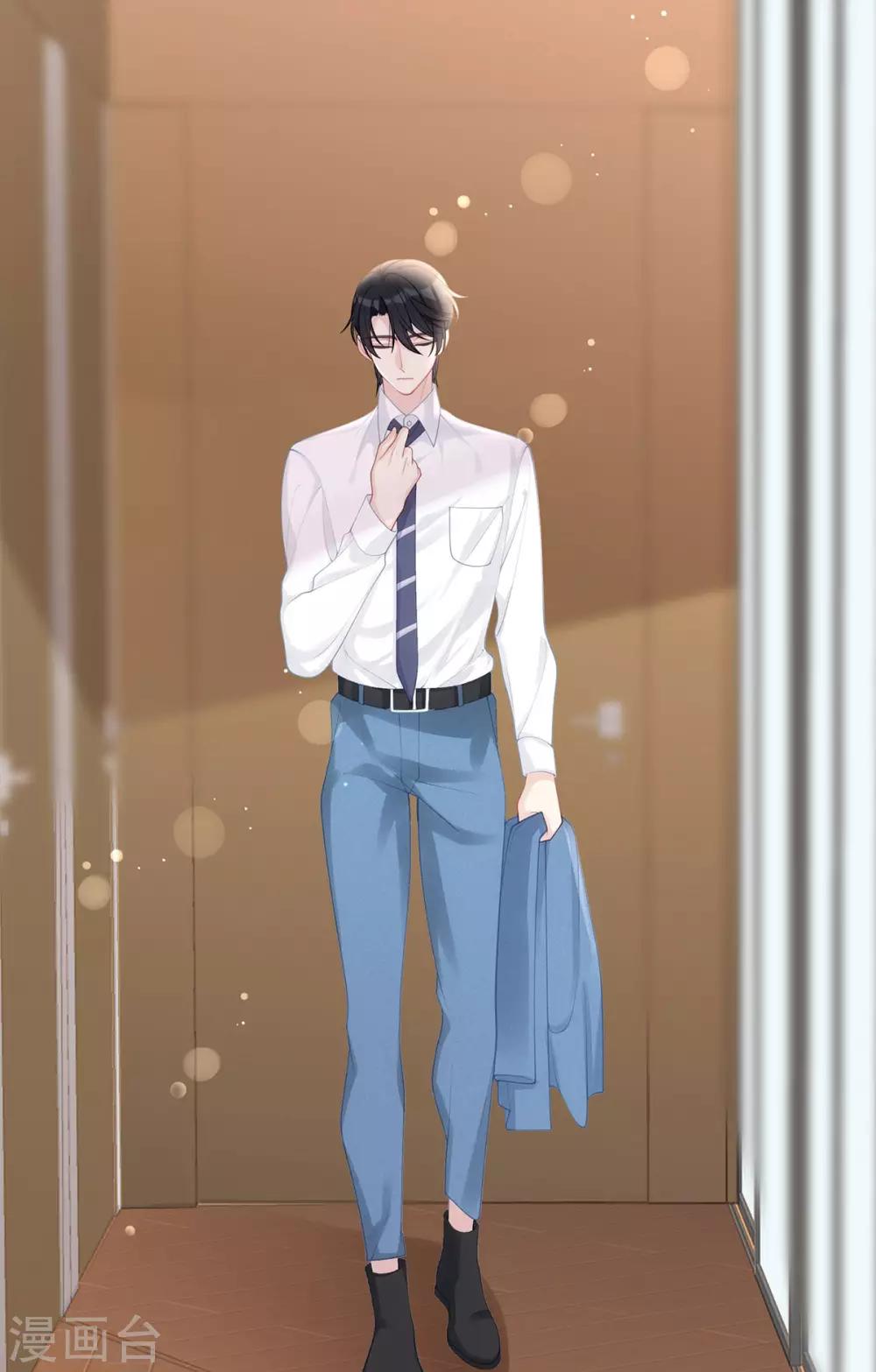 第56话 幸福比婚约更重要7