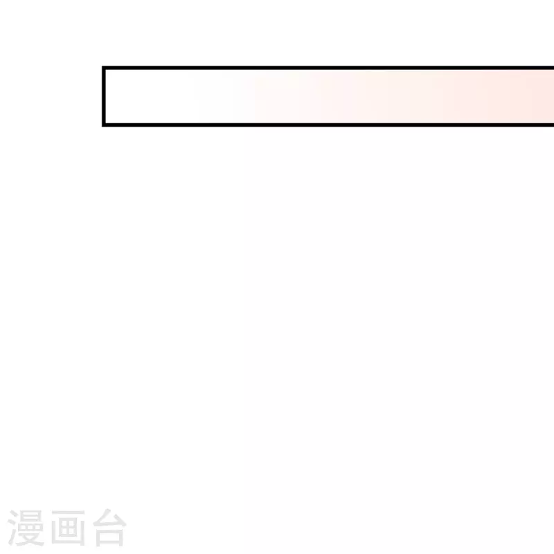 第145话 我没有错6