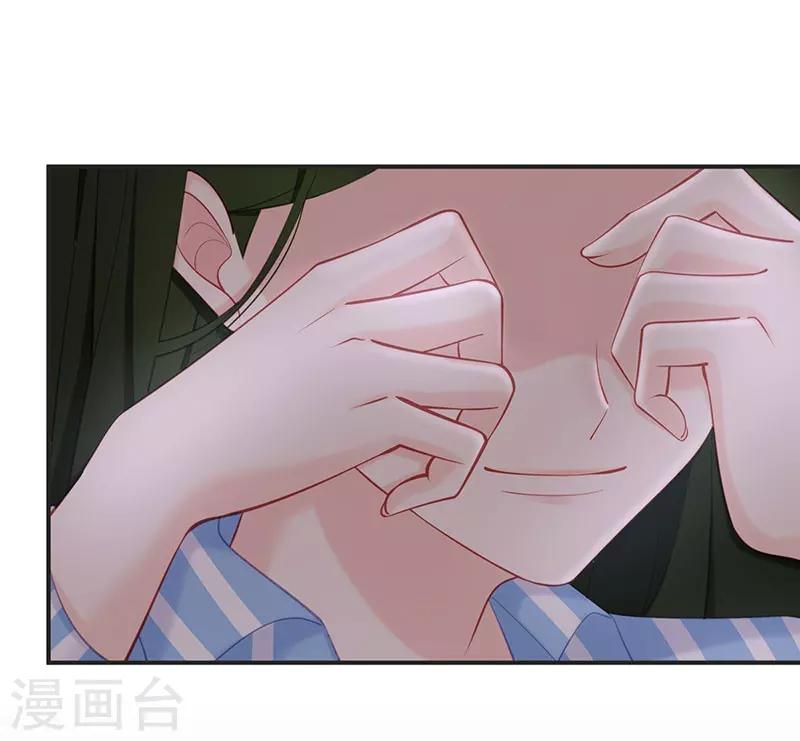 第20话 视频中的女生不是我！6