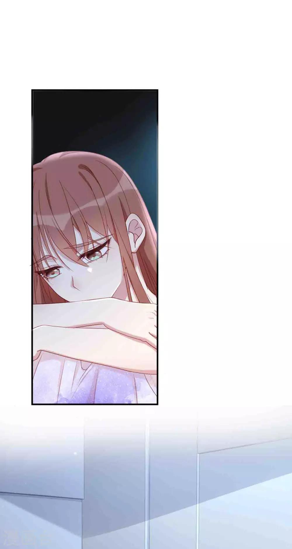 第50话 我要扑倒你！1