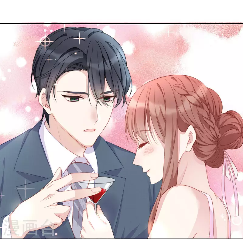 第82话 出现了！传说中的前女友9