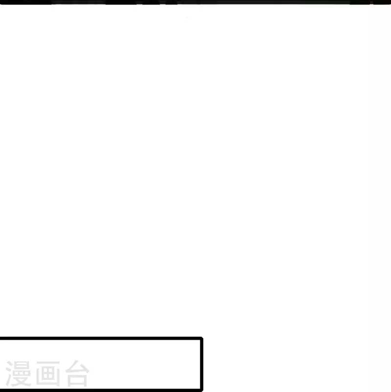 第96话 施心雨上钩16
