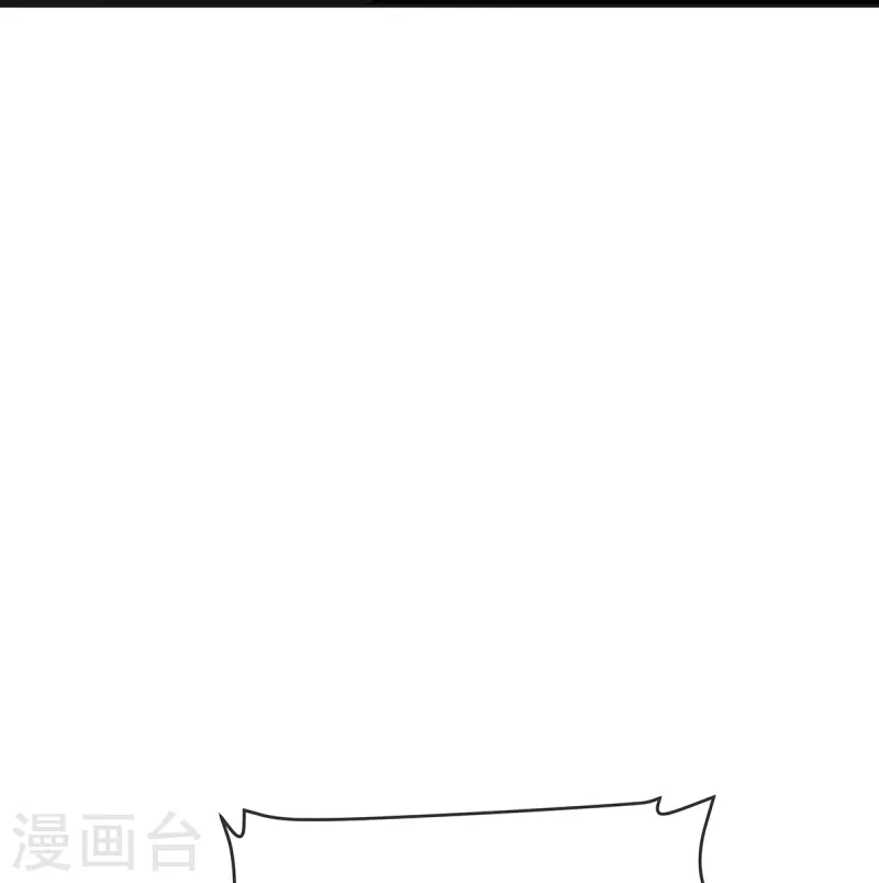 第132话 情敌面前依旧打情骂俏31