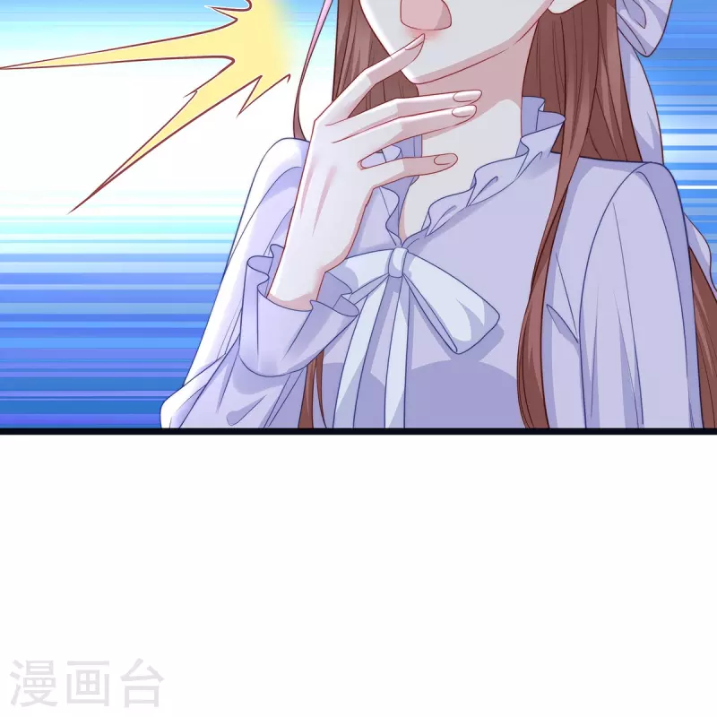 第104话 老公100分！11
