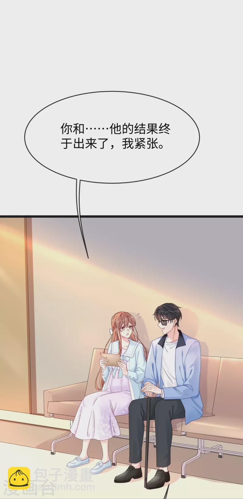 第129话 我会一直陪在你身边14