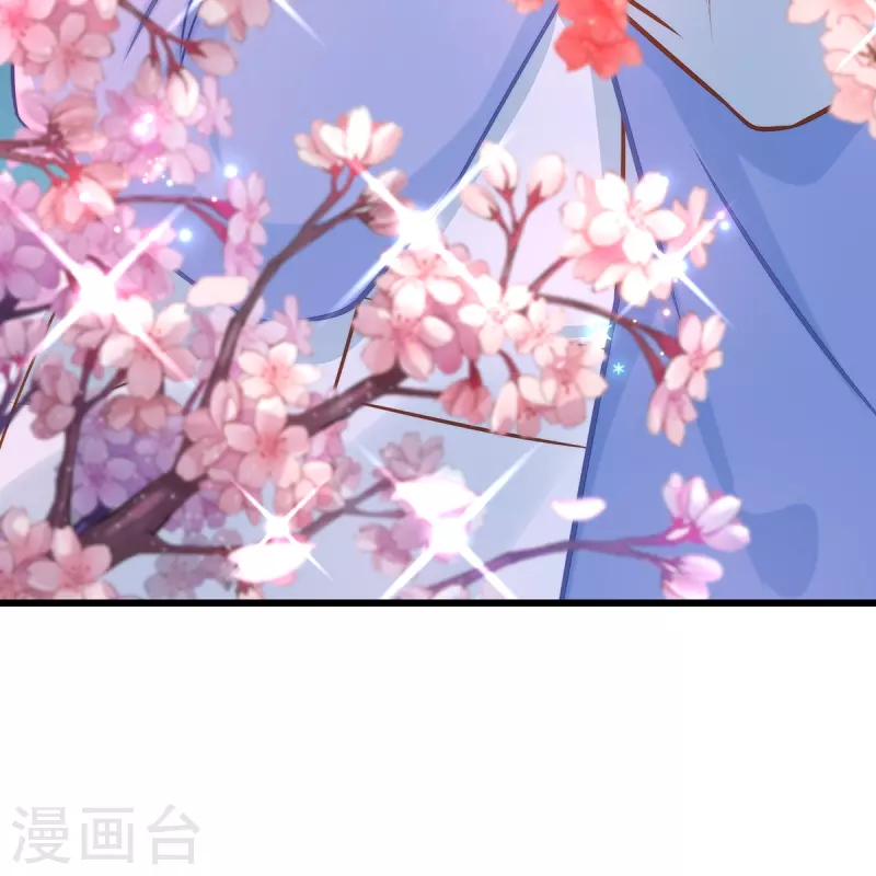 第134话 有老公真好~18