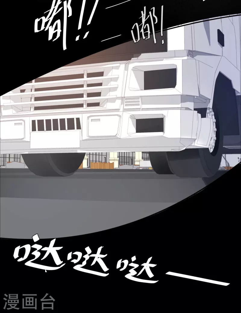 第123话 失而复得的幸福4