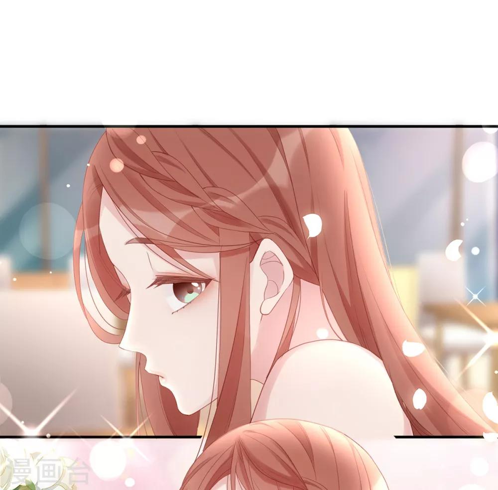 第59话 为心爱的女人示弱14