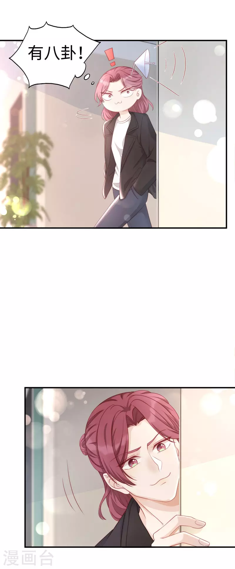 第91话 季尧彻底沦陷了10