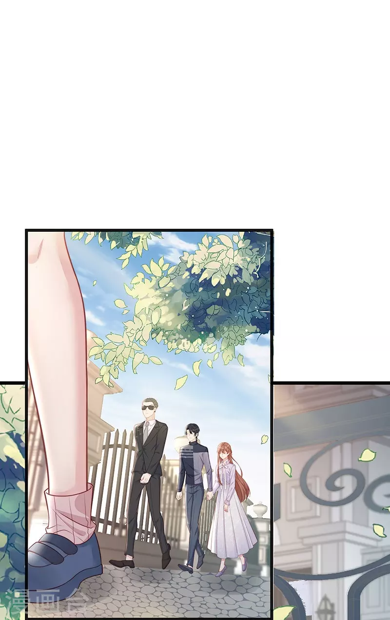 第101话 前女友出现了！35