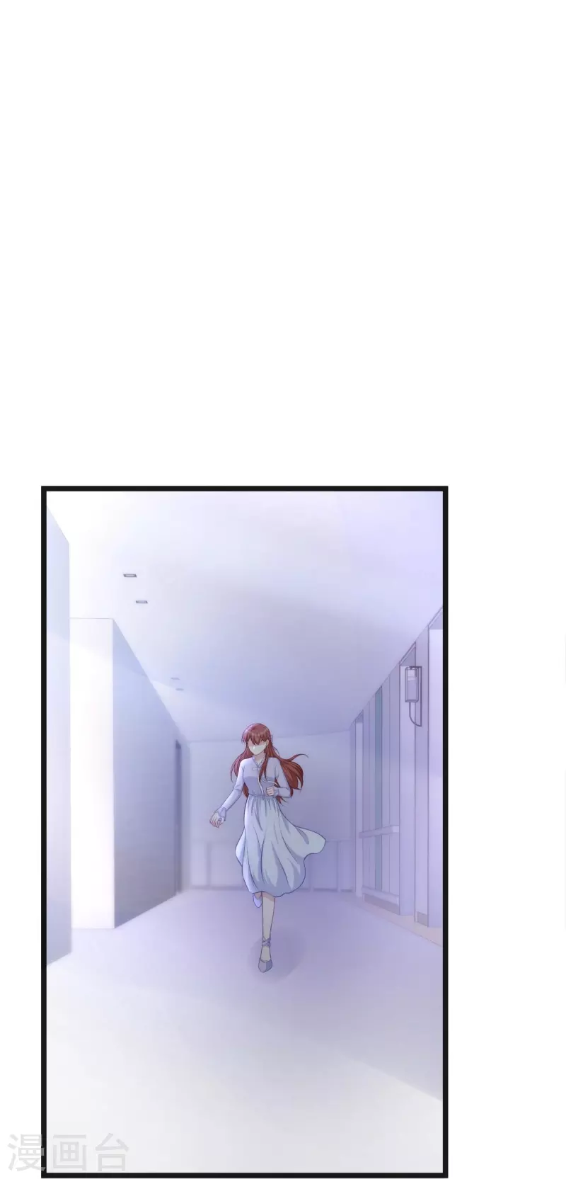 第105话 苏红的阴谋9