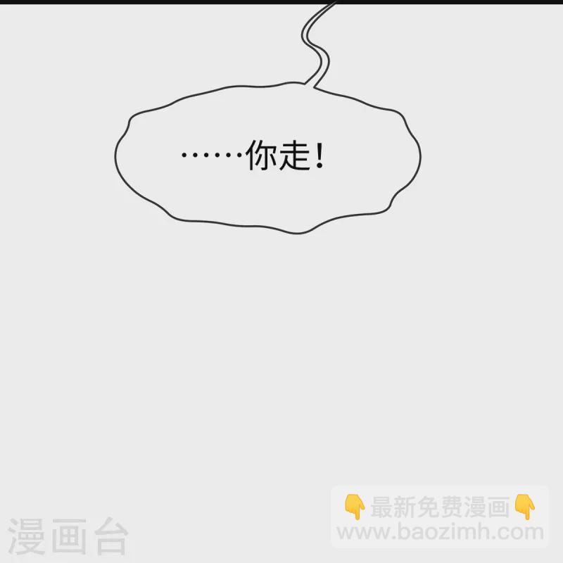 第135话 她比任何工作都重要31