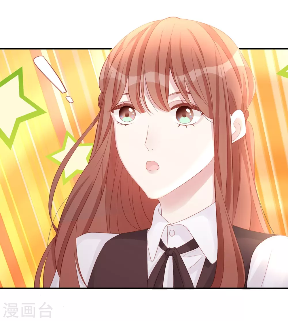 第79话 真不愧是父子2
