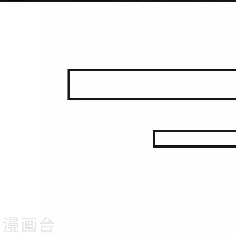 第132话 情敌面前依旧打情骂俏25