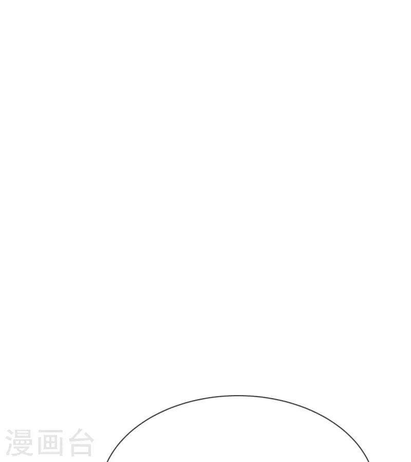 第106话 另有其人13