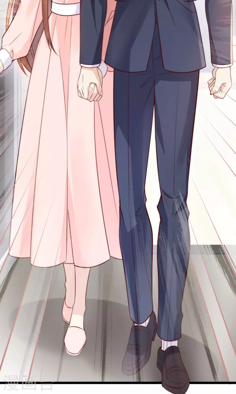 第148话 闪婚42